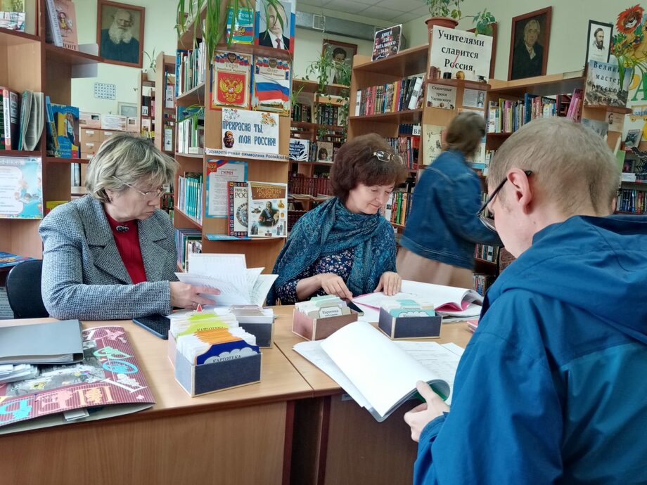 Комплексное обследование библиотек завершилось в Тогучиснкой ЦБС