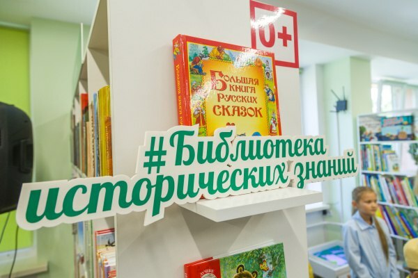 В Северном районе открылась первая модельная библиотека