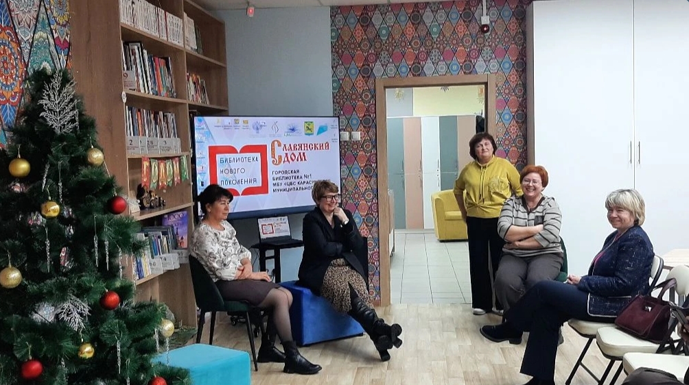 Рабочий визит в Карасук: методическая поддержка и стратегические задачи