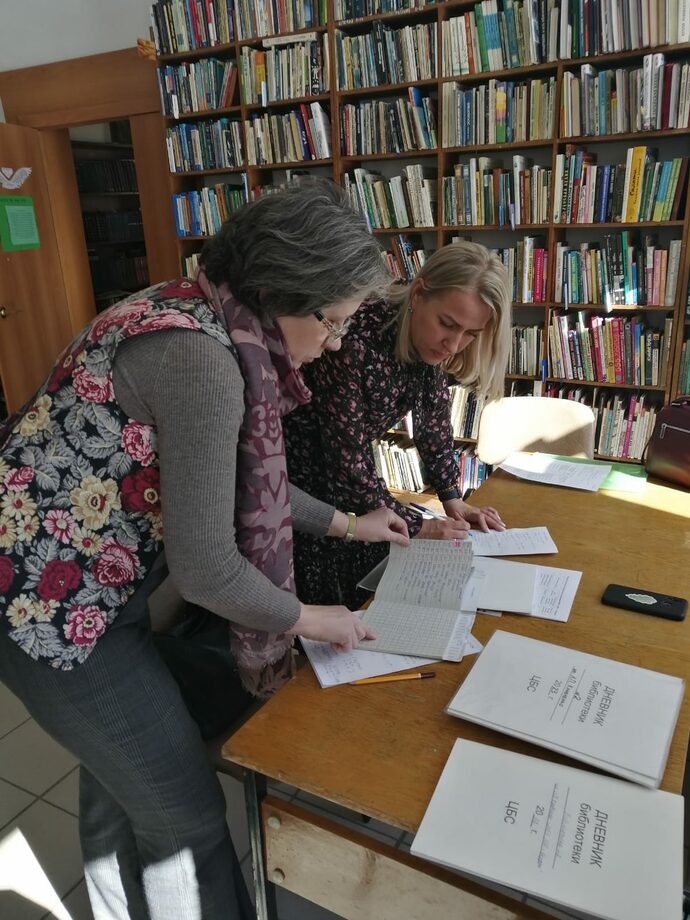 В ЦБС города Бердска в рамках комплексного обследования состоялся семинар «Развитие общедоступных библиотек в современных условиях: новые технологии и новые формы работы» 