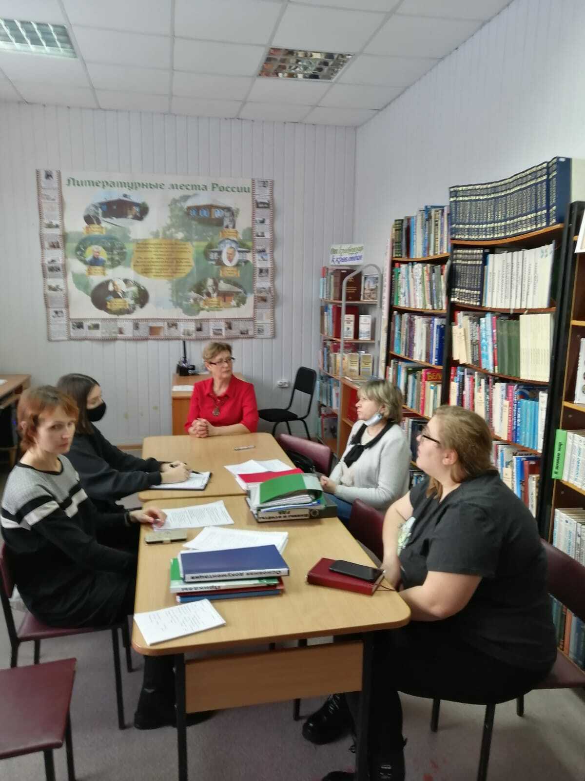 С 16 по 19 ноября в Татарском районе НСО прошло плановое комплексное обследование библиотек сотрудниками Новосибирской государственной областной научной библиотеки, Новосибирской областной специальной библиотеки для незрячих и слабовидящих, Новосибирской 