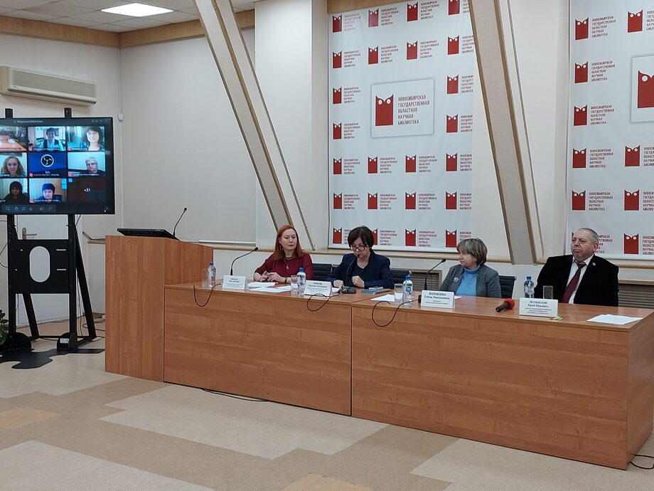 В регионе стартовала подготовка к новому сезону создания модельных библиотек