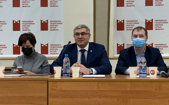 Нацпроект «Культура»: представлены дизайн-проекты будущих модельных библиотек Новосибирской области