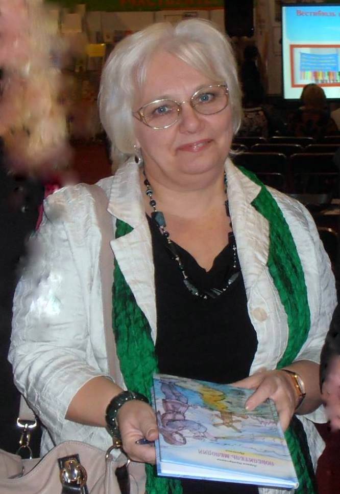 Громова201445.jpg
