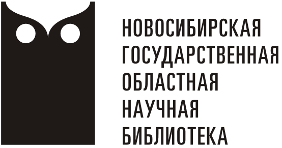 НГОНБ.jpg