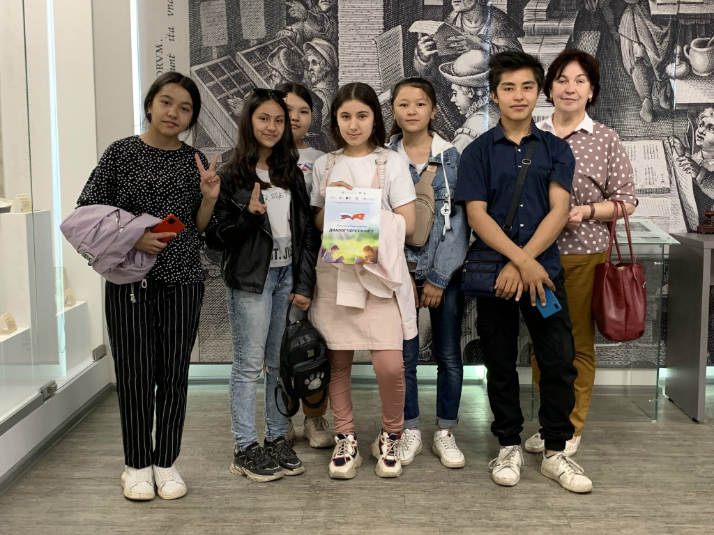 школа66.jpg