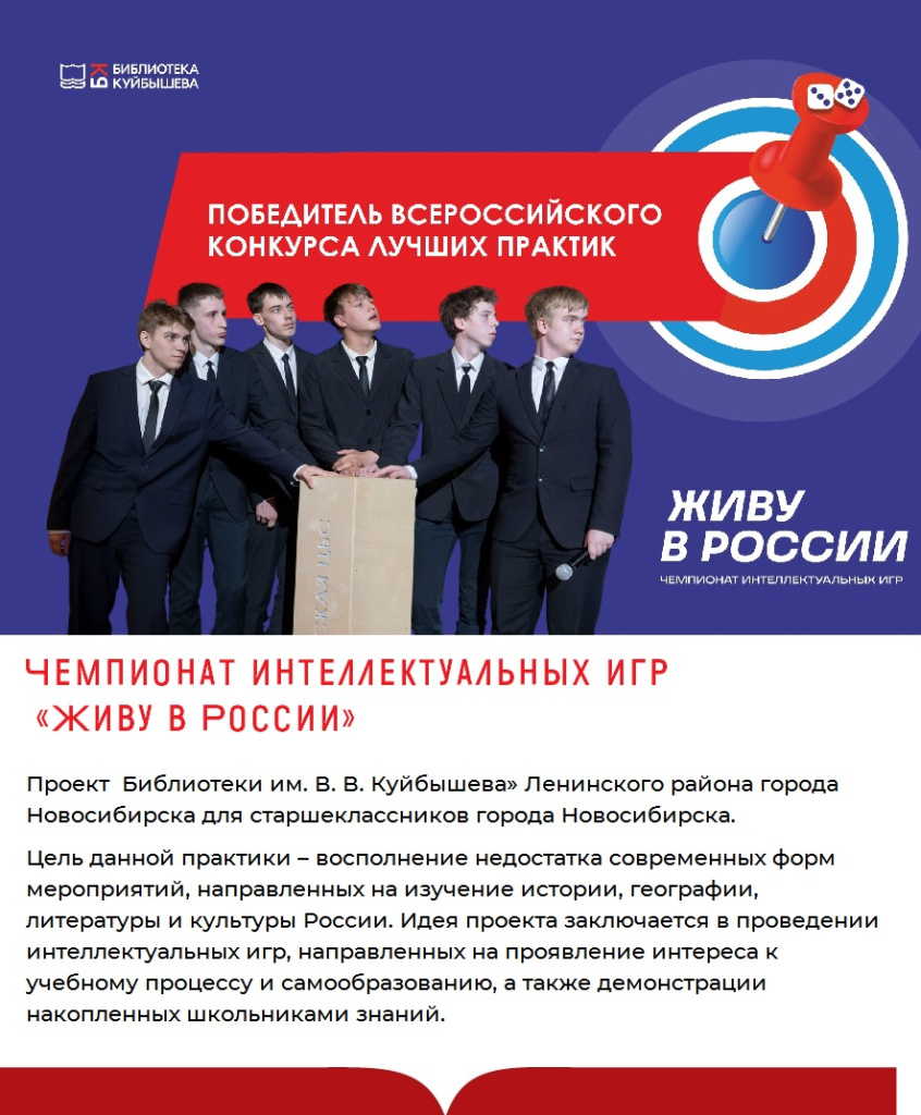 Куйбышева.jpg Куйбышева.jpg