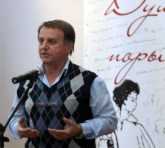 Мартышев.jpg