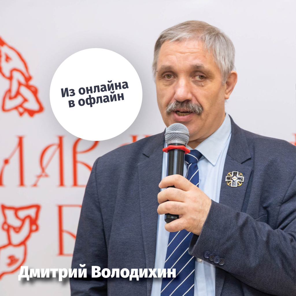 2026_Афтепати6.jpg 2026_Афтепати6.jpg