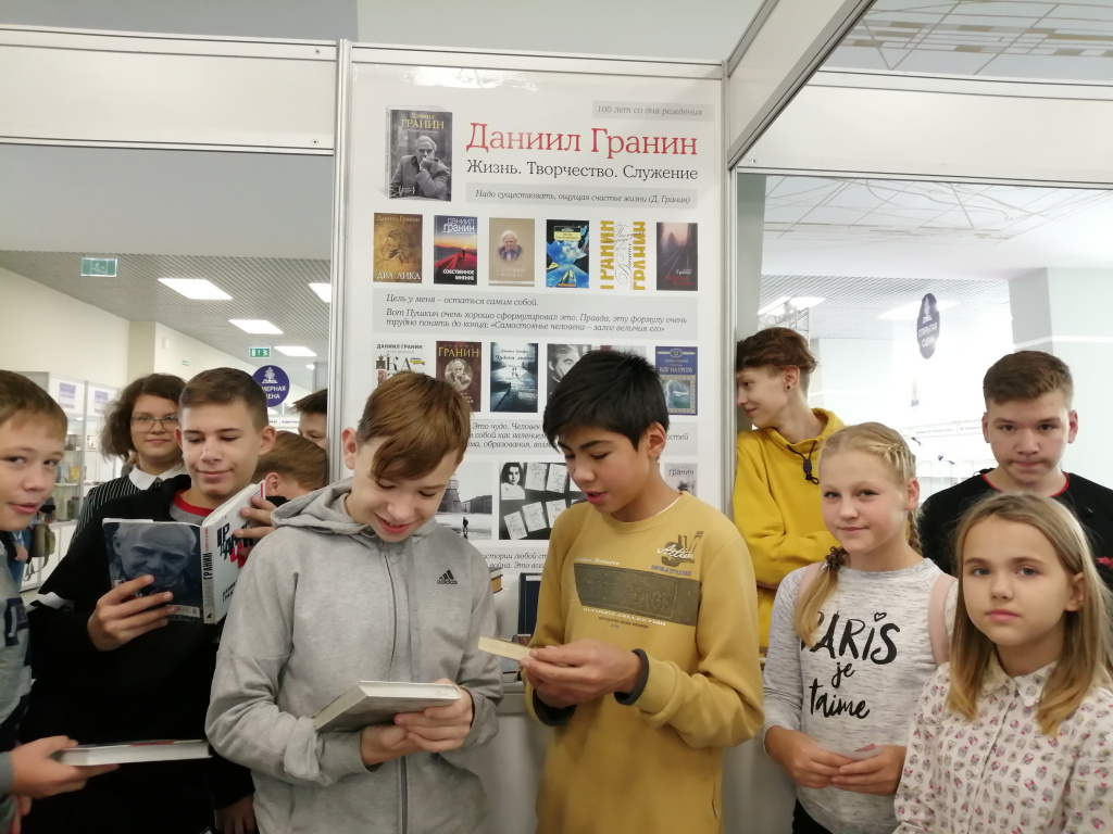 Книжная Сибирь. Дети.jpg