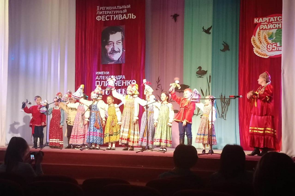 г. Каргат 2019.jpg г. Каргат 2019.jpg