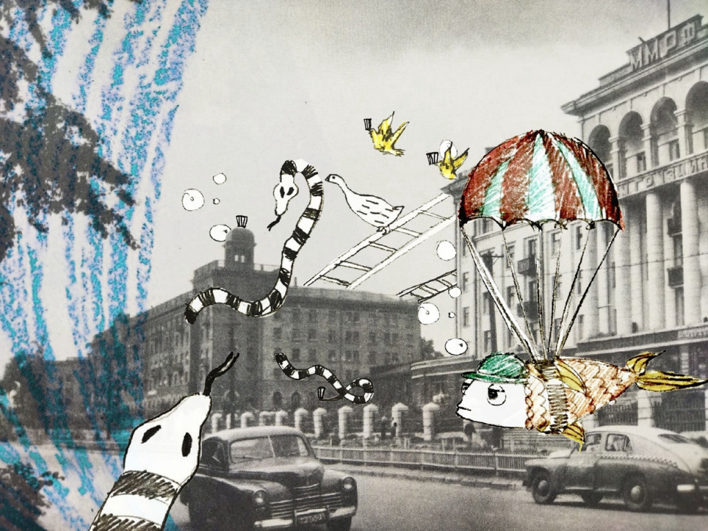 Афиша лабораторной «Змеи и лестницы: улица Фабричная». Автор: В. Яковлева Змеи и лестницы: Фабричная