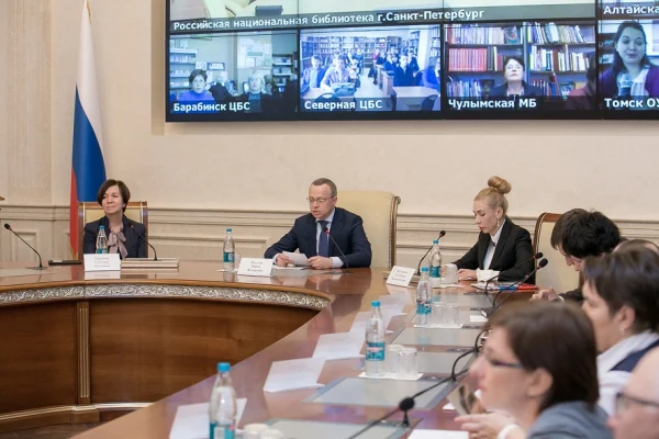 В Новосибирске прошла презентация электронной коллекции 
