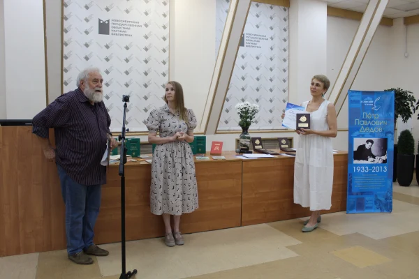 Стали известны имена победителей конкурса «Дедовские чтения»