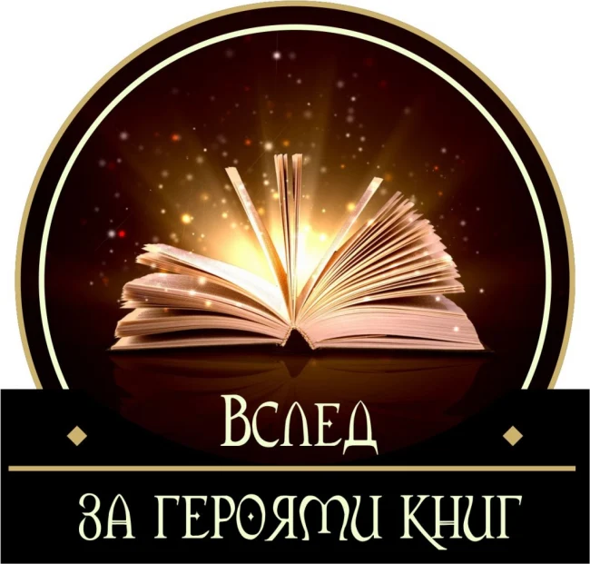 Лекторий. Отчёты...