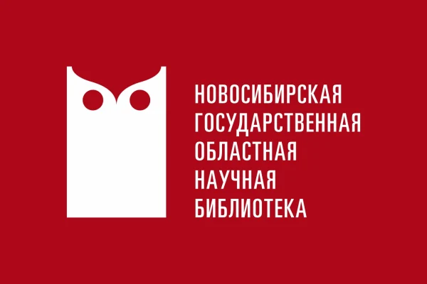 С 7 июля начинаем работать с читателями по предварительной заявке