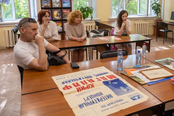 Тридевятое царство, библиотечное государство