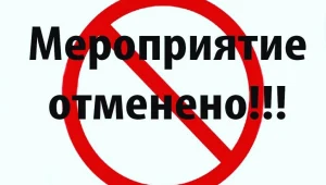 Английский разговорный клуб