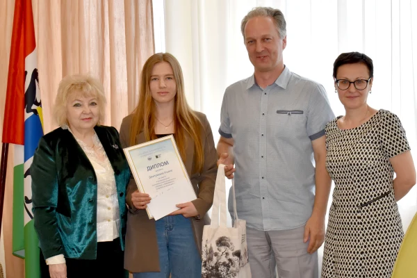 Награждение победителей