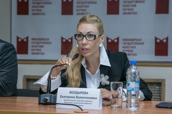 Экспедиция Паласса