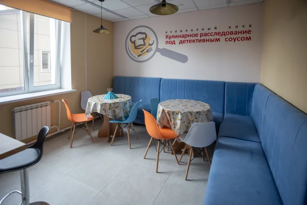 «Литературная резиденция сибирского детектива»