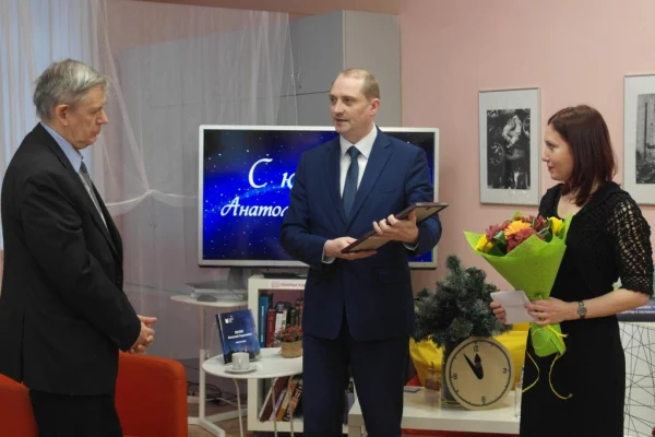 Юбилей А.Б. Шалина