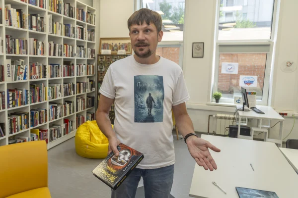 Летний книжный фест