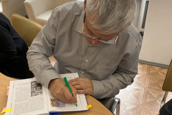 Презентация книги «Бесценный сердцу уголок — Половинное»