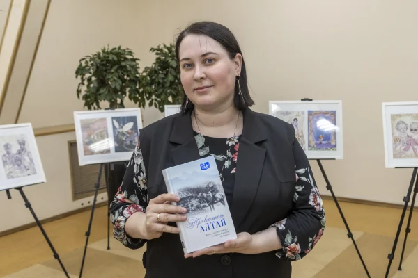 «Просветитель Алтая. Жизнь и пастырский труд святителя Макария (Невского)»