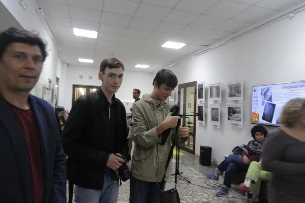 Фотовыставка «Уходящая натура»
