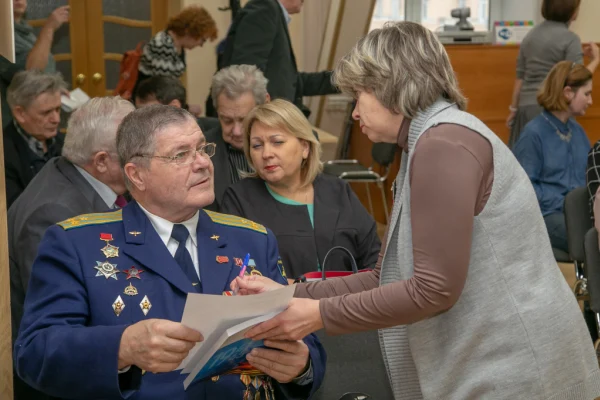Свод знаменательных событий