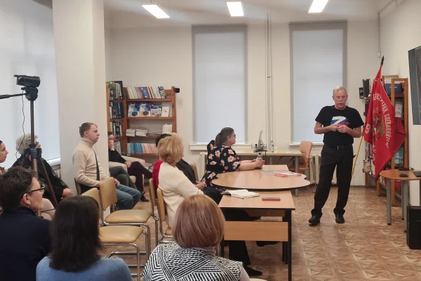 Завершен цикл лекций о жизни и деятельности Петра Ефимович Щетинкина