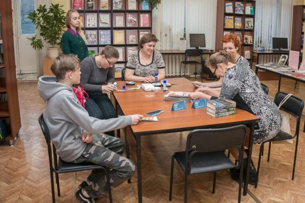 Библионочь