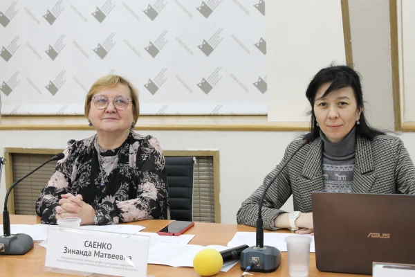  VII конференция молодых специалистов библиотек региона «Библиотечные технологии, проекты, практики: опыт молодых»