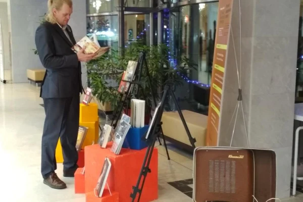 Ночь музеев