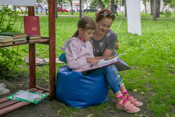 Библиотека на траве: открыт новый сезон