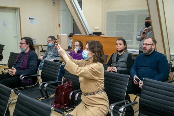 Презентация поэтического сборника «Парк»