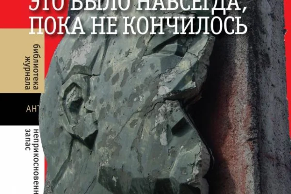 Пополнение фонда библиотеки