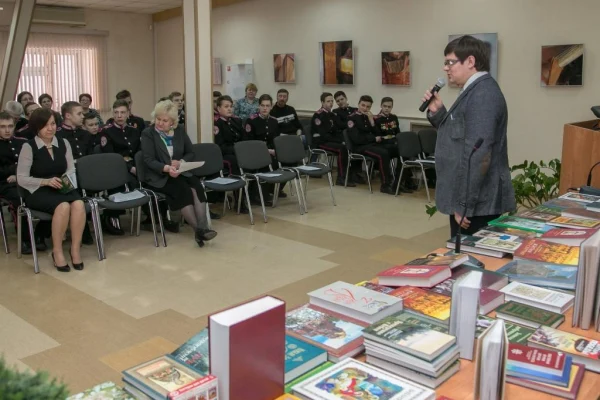 День православной книги