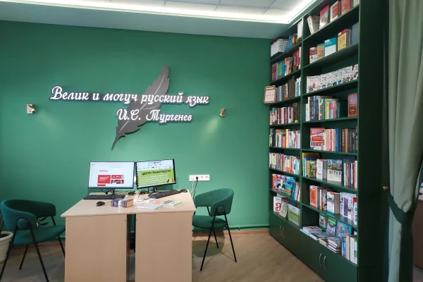 «Библиотека “Правда”» открылась в Бердске