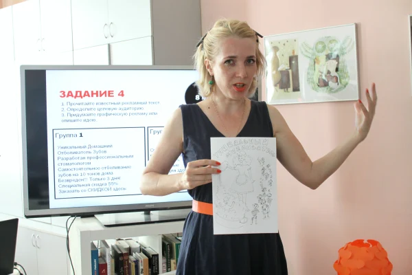 Новая творческая площадка в библиотеке: Арт-лаборатория