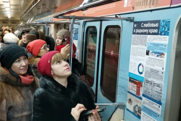 Выставка, посвященная 90-летию библиотеки, открылась в новосибирском метрополитене. 