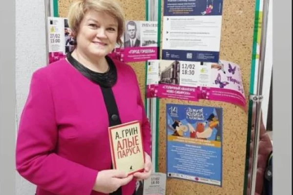 Акция «Дарите книги с любовью» набирает обороты