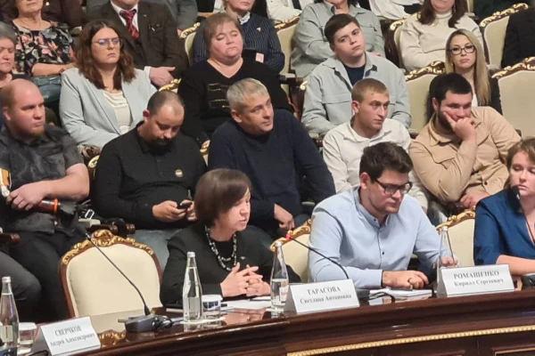 Новосибирская государственная областная научная библиотека приняла активное участие в мероприятиях VII Всероссийского форума «Патриот»