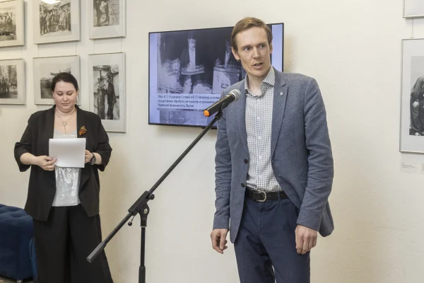 «Топографы и геодезисты в годы Великой Отечественной войны»