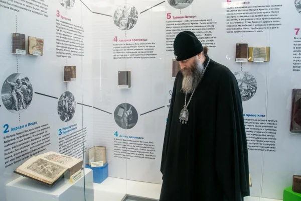 В Областной научной библиотеке представили книгу, которой 455 лет