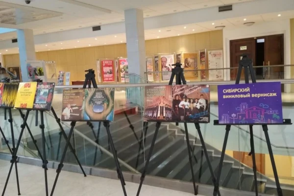 Ночь музеев