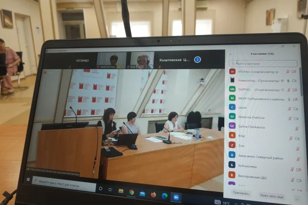 15 млн. рублей из регионального бюджета получат библиотеки области для пополнения книжного фонда