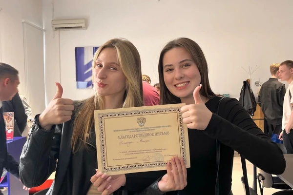 Как не стать участником финансовых преступлений