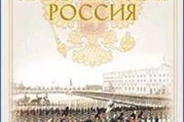 Пополнение фонда библиотеки